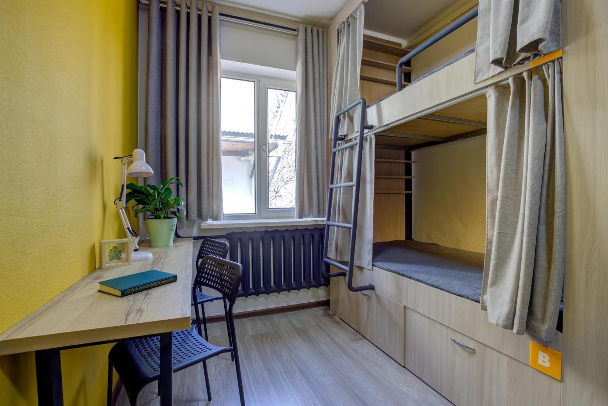 People Hostel & Coworking Bishkek Luaran gambar