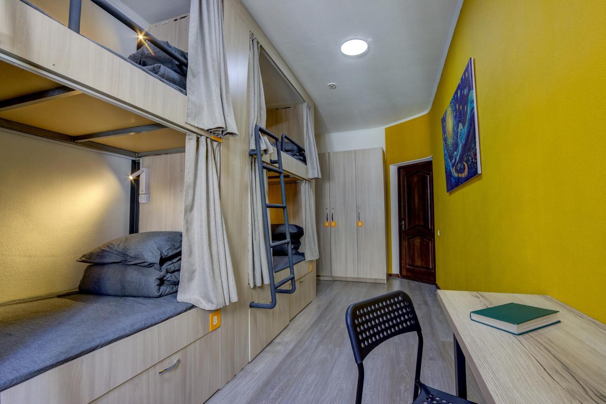 People Hostel & Coworking Bishkek Luaran gambar